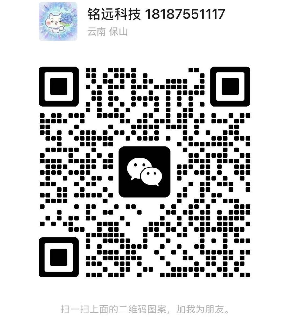 _20251231085532_2_23